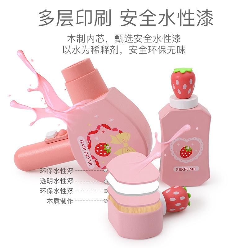 Деревянный детский комод Игрушка для макияжа Имитация Игровой домик Девочка Принцесса Подарочный набор на день рождения Косметика