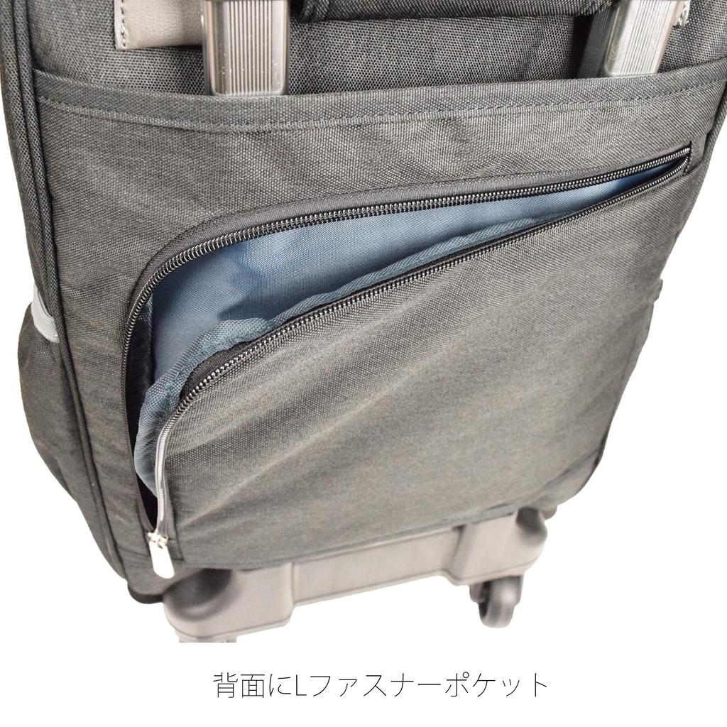 Kobe Liberal BAGING Shopping Carry-On Travel Bag, Unisex, Carry-On, 4 Wheels, 3 Adjustable Positions, Fully Assembled, Model 906 (Black)