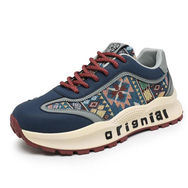 Fashion Thick-heeled Ventilation Men Training Shoes Basketball Baskettes Sports Sneakers Husband Different Basctt Top Sale Workout