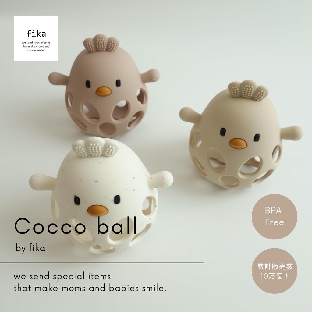 Fika Под присмотром воспитательницы детского сада мамы Силиконовый мяч Kokko Развивающая игрушка Первая игрушка Pink Kobe's