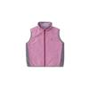 Dudu Family Reversible Kids Winter Vest