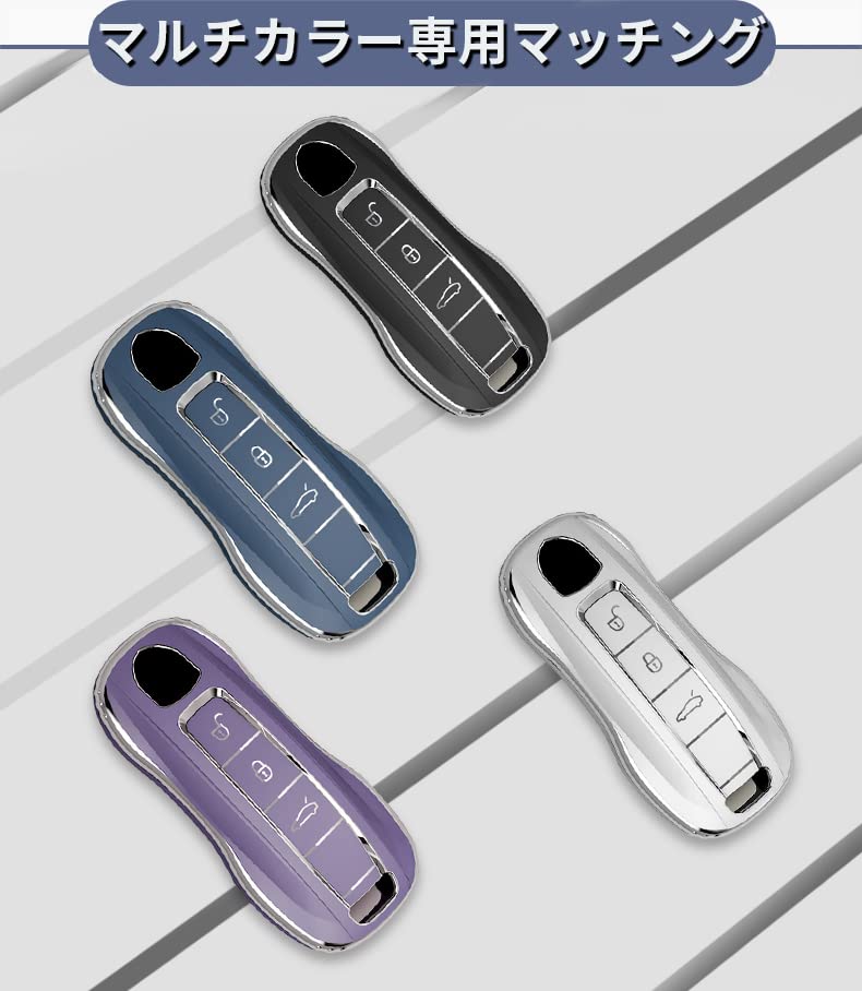 Чехол для ключей для Porsche Key Holder Key Cover key protection key protection Porsche new 911 Carrera Macan New Panamera Cayenne Panamera Anti-fall fashion blue