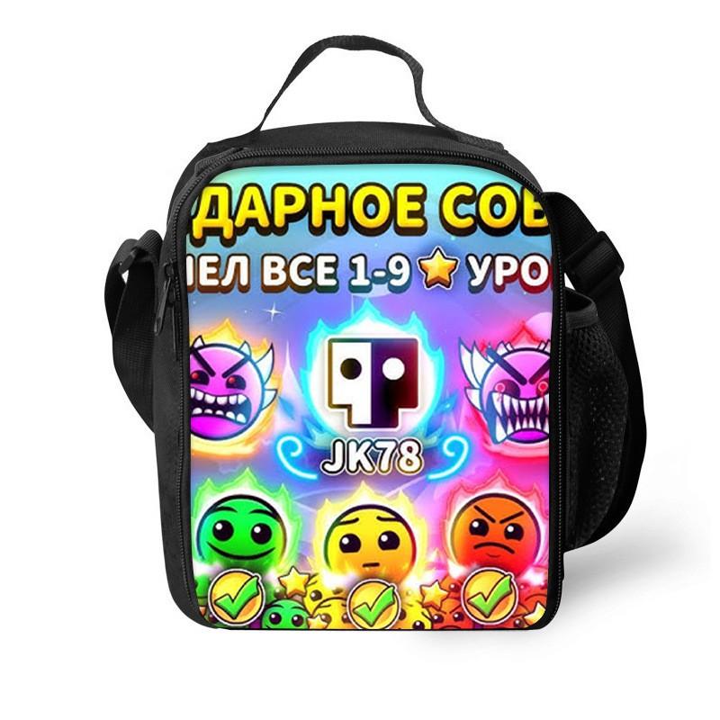 Geometry Dash Themed Insulated Lunch Bag Kids Students Portable Fabric Cooler Tote