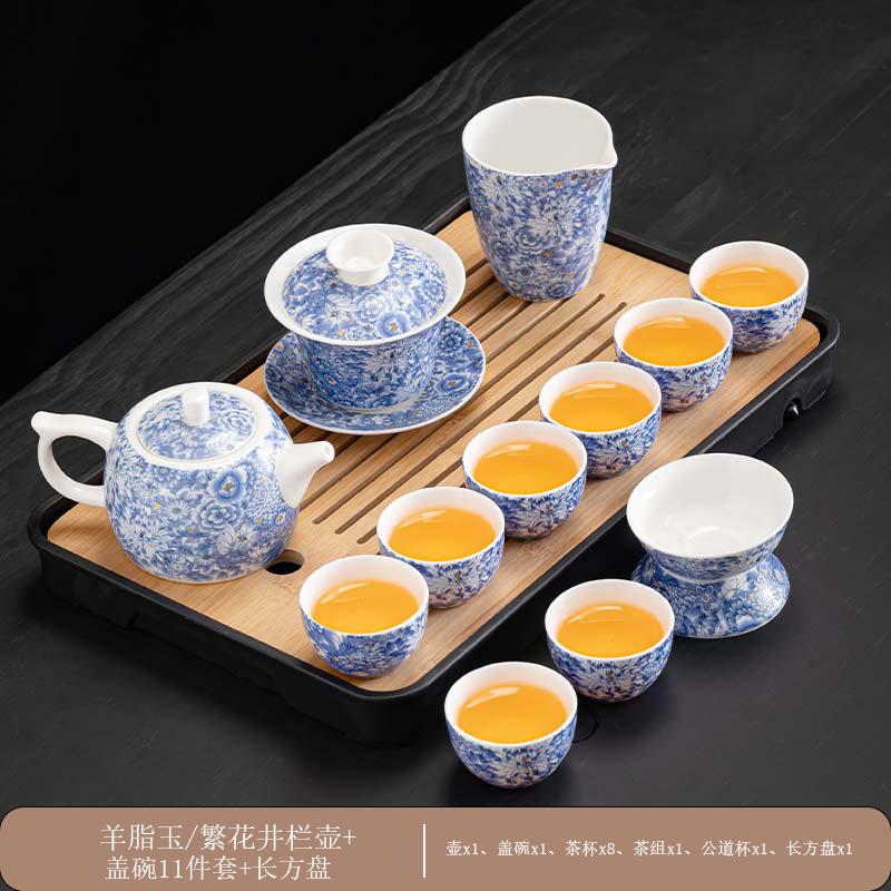 Dehua suet jade ink Kung Fu tea set white porcelain cover bowl tea cup light luxury set business gift printing