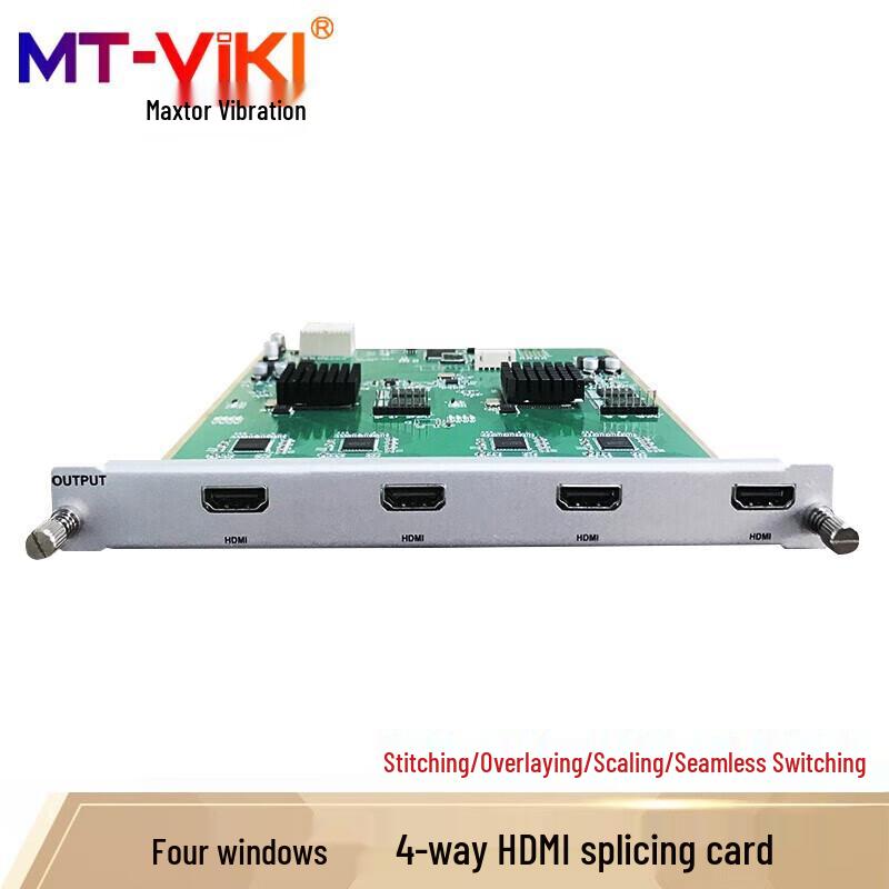 MT-viki Multi-Screen Video Processor & Matrix Switcher