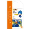 Kawada Nanoblock Dragon Ball Super Vegeta Super Saiyan God Super Saiyan NBDB_018 12+ years 5.1 x 4.1 x 7.1 inches