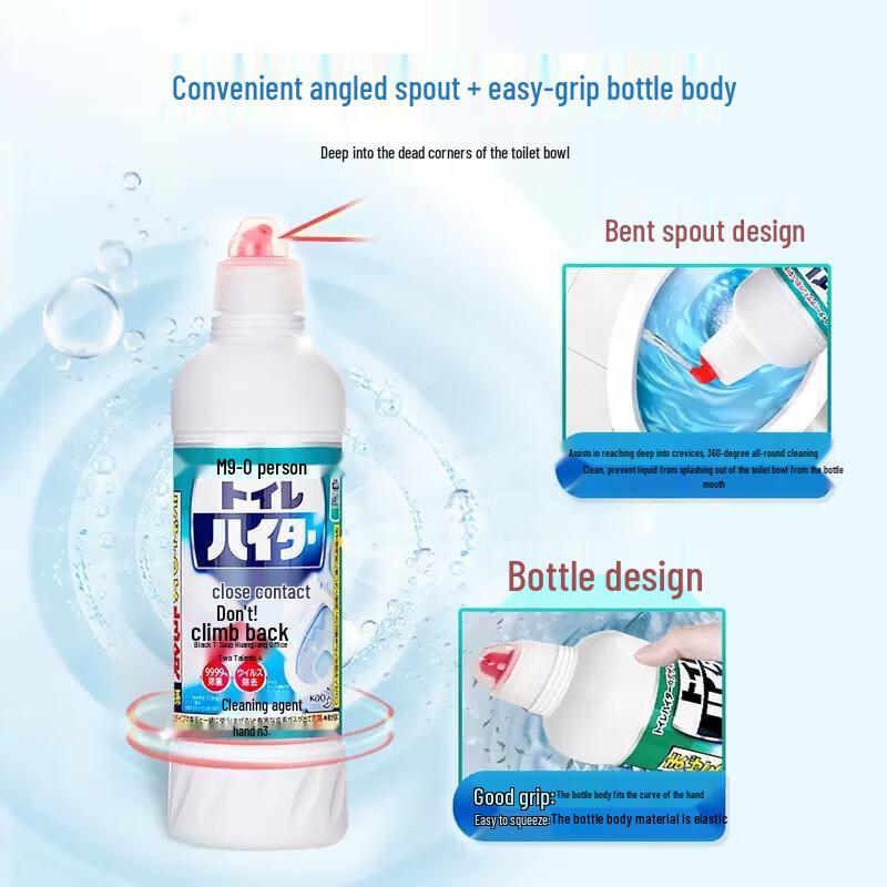 Kao Toilet Cleaner & Descaler 3-Pack