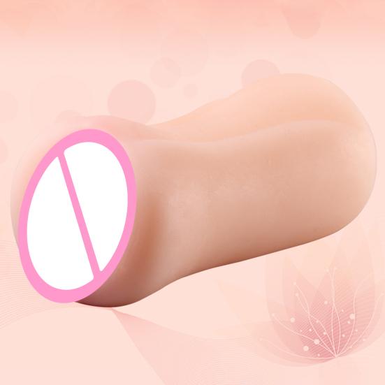 Masturbation Cup Fast Adaptation Strong Lifting Imitated Sex Toy Glans Penis Exerciser Pussy Doll Cup Adult Products