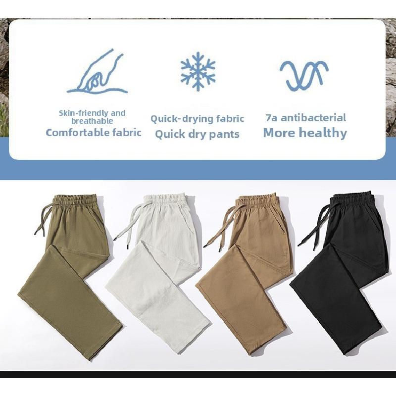 Quick-dry men's hiking pants, new spring/summer style, drapey, casual, sporty, versatile, loose-fitting long pants