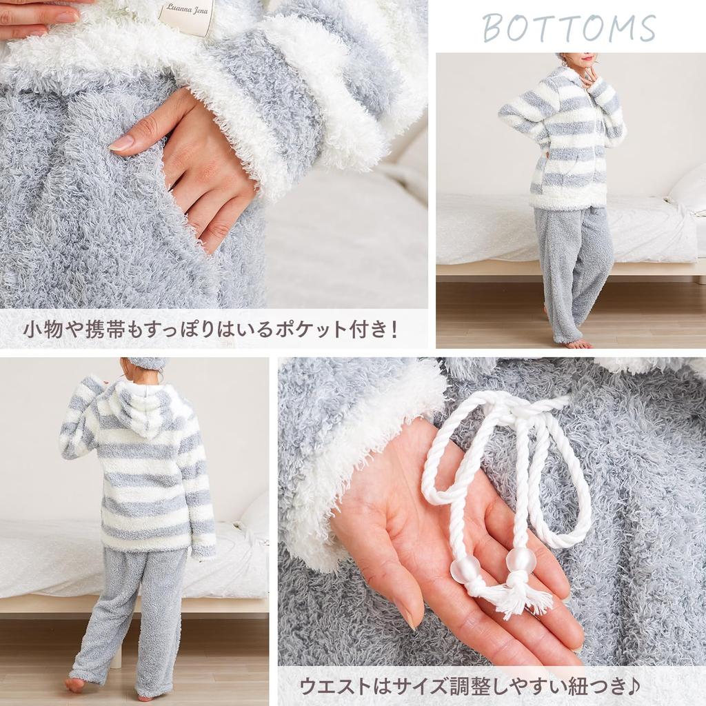 Luanna Jena Fluffy Pajama Long Perfect for or as a Gift Blue Women's Lightweight, Set, Sleeves, Loungewear, Birthdays, (QWHI08) (M, Gray)