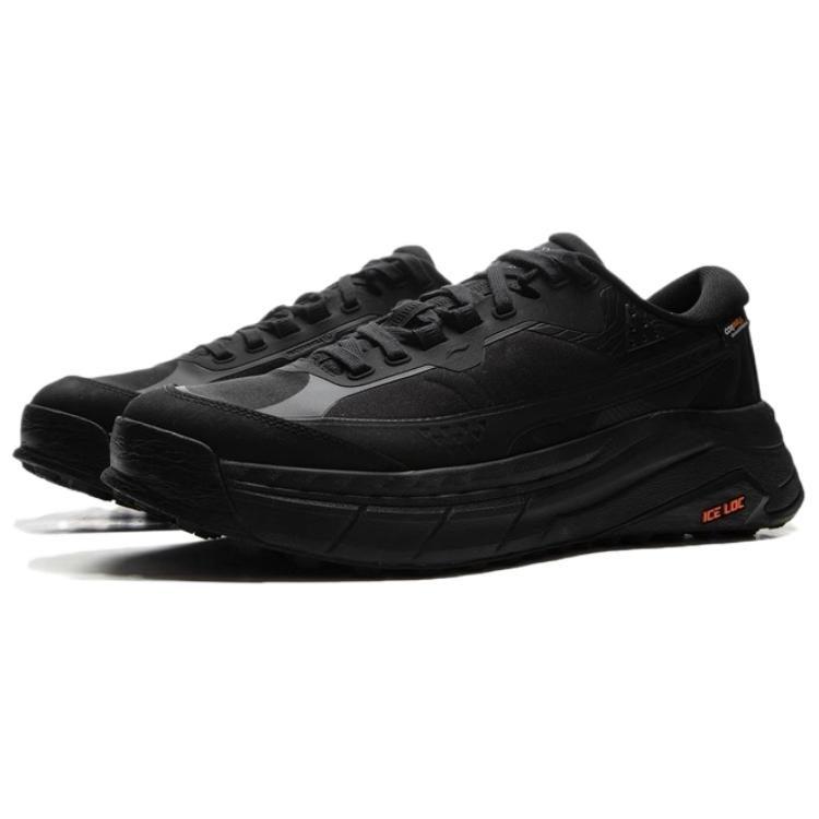 Li Ning Star Path 2 Износостойкие Нескользящие Низкие Повседневные Кроссовки Мужские Черные AGLV065-1