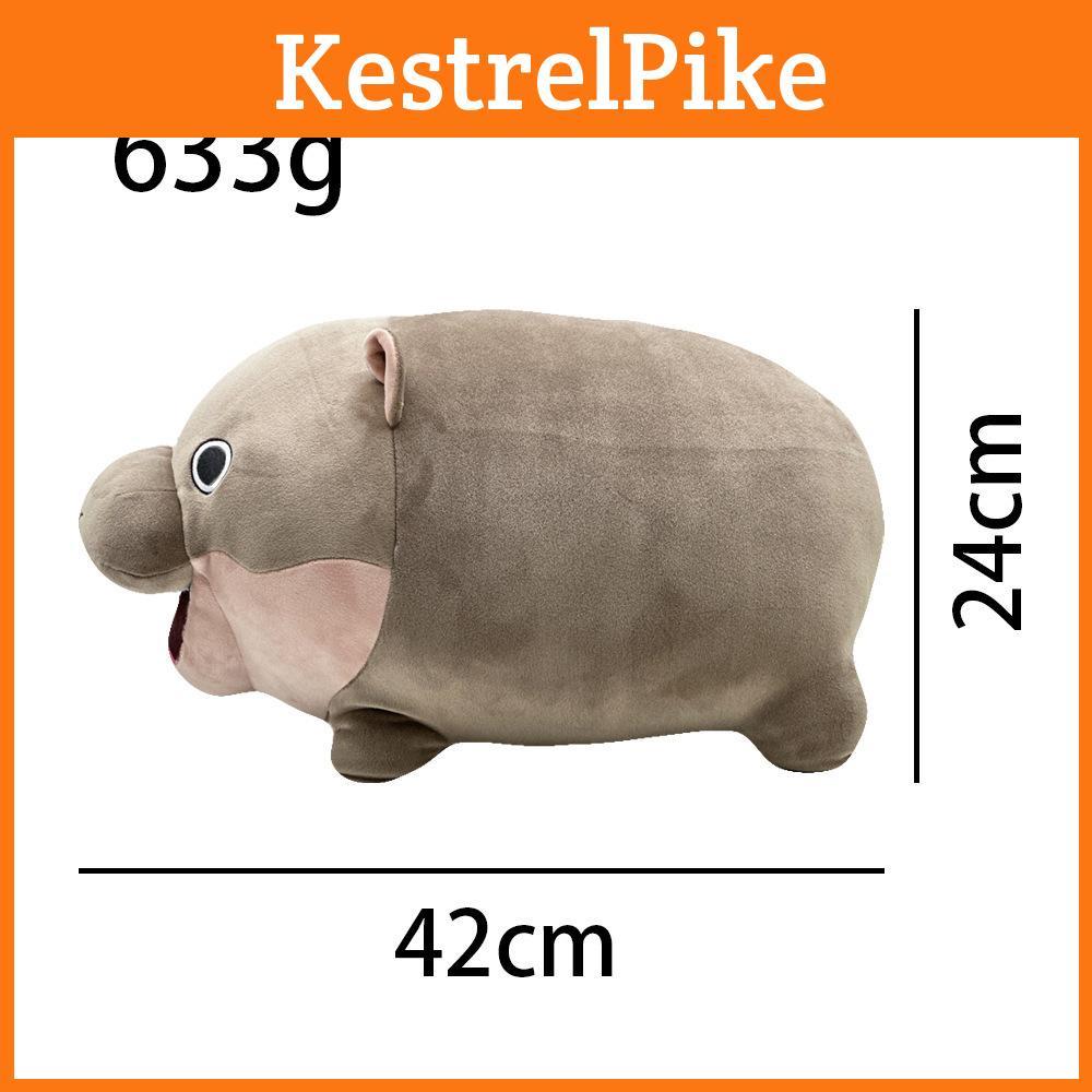 Плюшевая игрушка Бегемот Му Денг из короткого плюша для детей Декор детской комнаты