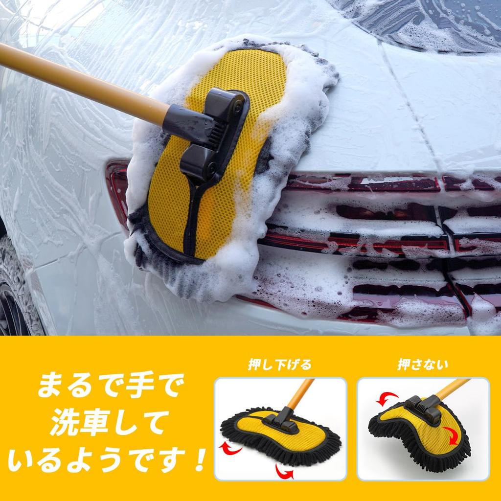 ACEPEED Бесщеточная телескопическая алюминиевая автоматическая головка с регулируемым углом наклона, материал из шенилла, основной набор, 1 дополнительная щетка, штанга, регулировка, (AP10 (109см) + Швабра)