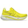 Asics Кроссовки мужские Gel Nimbus 26 Ярко-желтые черные 1011B794-750