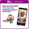 Okamura Hamiki Sensei Two-Color Dye Toothpaste Gel Set (30g x 2 pcs) Grape Flavor