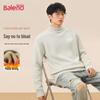 Baleno Men's Fleece-Lined Half-High Collar Pullover Sweater