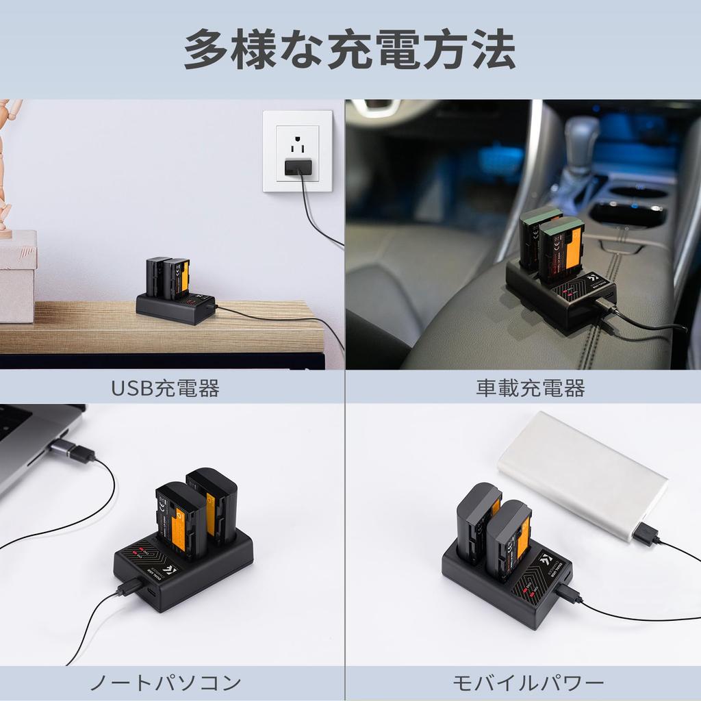 CONCEPT Camera Charger with Charging for Canon EOS R6 Mark EOS EOS EOS 5D Mark 5D Mark and More K&F LP-E6/LP-E6N/LP-E6NH/LP-E6P Indicator, Type-C USB,