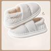 Crestar New Women Plush Slippers Winter Warm Flats Soft Fluffy Couple Shoes Solid Color Thick Bottom Slippers Cozy Home Slippers