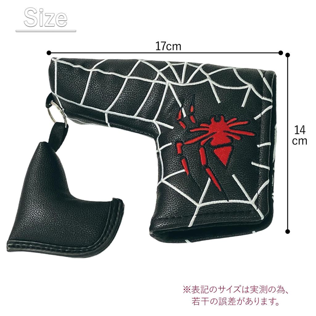 Крышка головки паттера с магнитным креплением Pin Type, совместимая с TaylorMade Spider Cameron Odyssey Spider, черная, белая (Белый с кольцом для ключей)