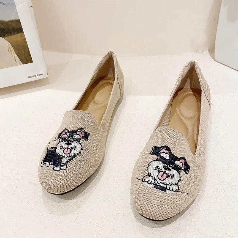 Модные женские туфли на плоской подошве вязаные модные туфли с круглым носком женские туфли без застежек на плоской подошве повседневные туфли балетки женские легкие удобные туфли Zapatillas