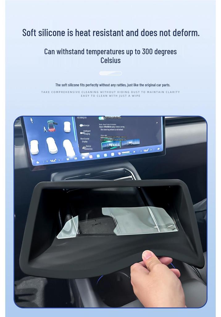 Силиконовая крышка для проекционного дисплея для XPeng P7 (25 Моделей) - Аксессуары для салона автомобиля