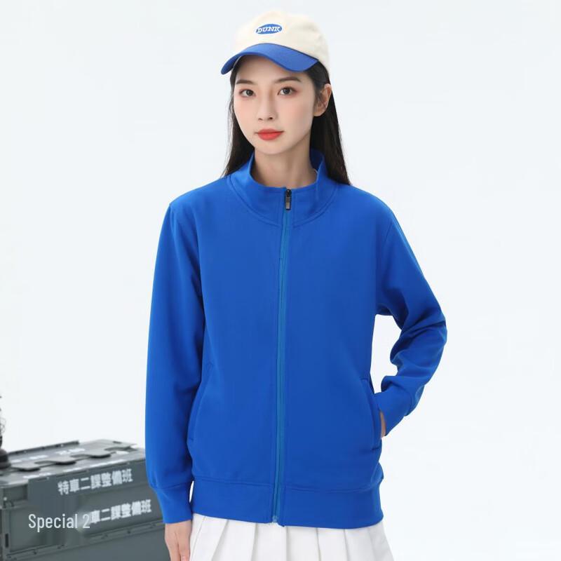 ROMON Unisex Lightweight Stand Collar Zip Hoodie