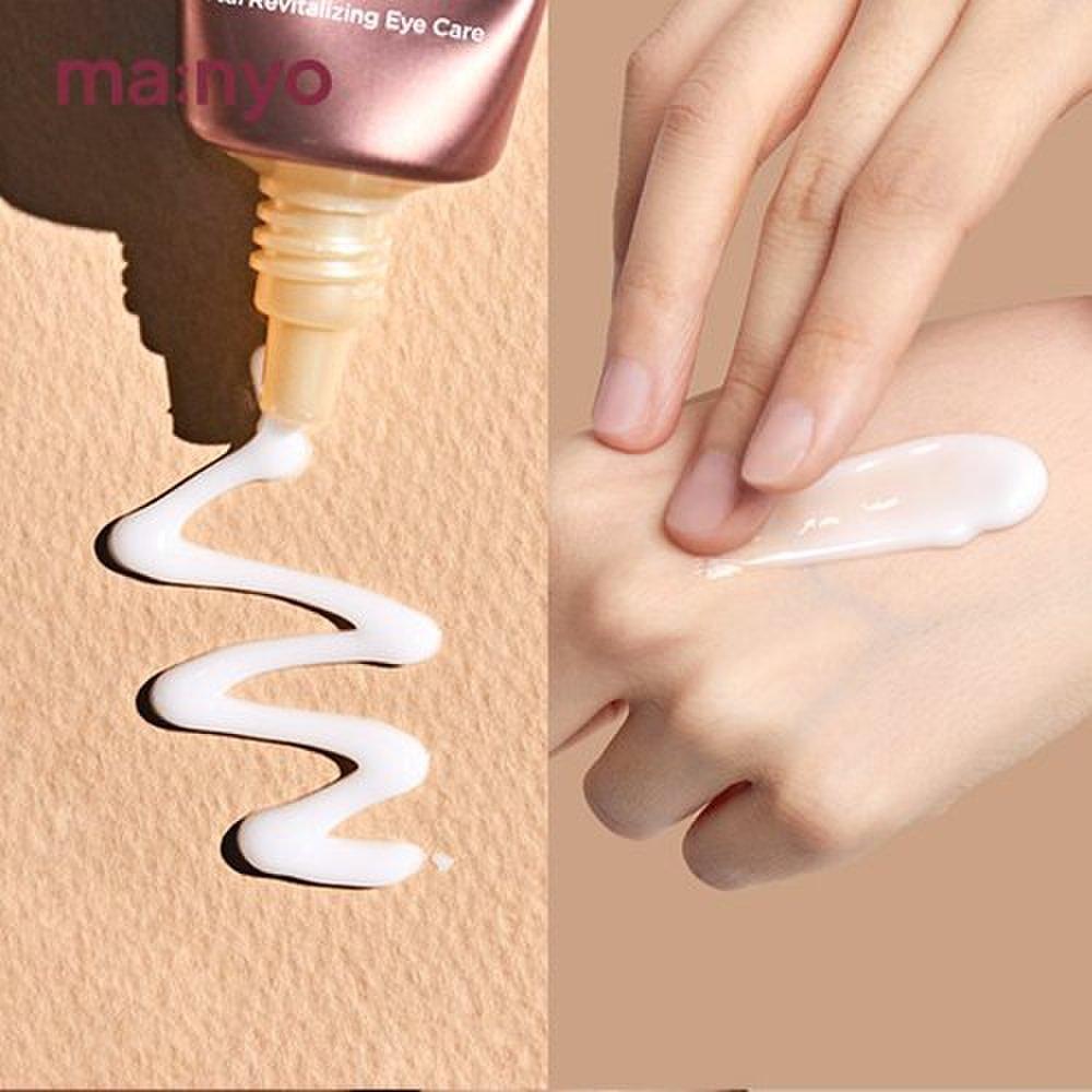 Крем-концентрат для глаз Bifida Biome 30 мл