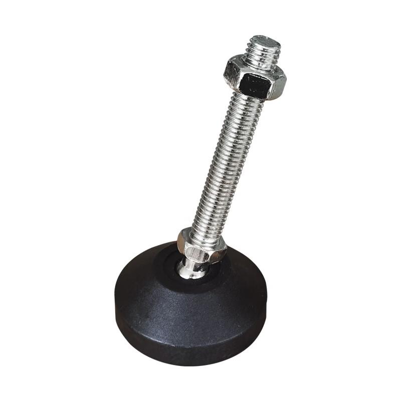 Adjustable Leveling Foot