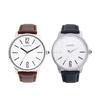 [LANZZ] Мужские кожаные часы LANZZ LA835