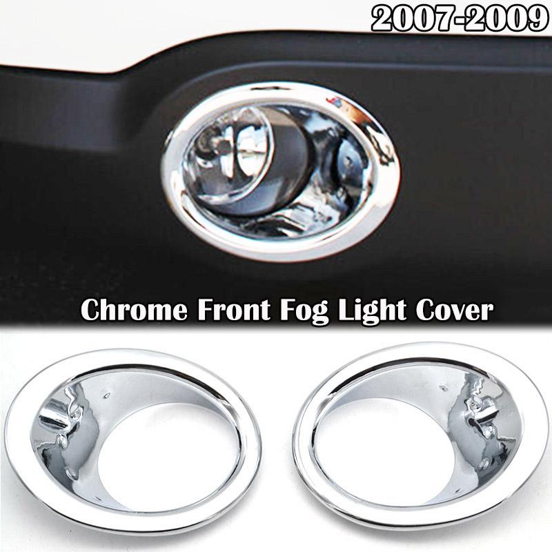 Для Nissan Qashqai Dualis J10 2007 2008 2009-2013 хромированная передняя и задняя противотуманная фара, рамка, автоматическая отделка, Стайлинг автомобиля