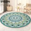 Круглый ковер для гостиной Круглый Легкий в уходе Коврик под журнальный столик Ковер для спальни Прикроватный ковер