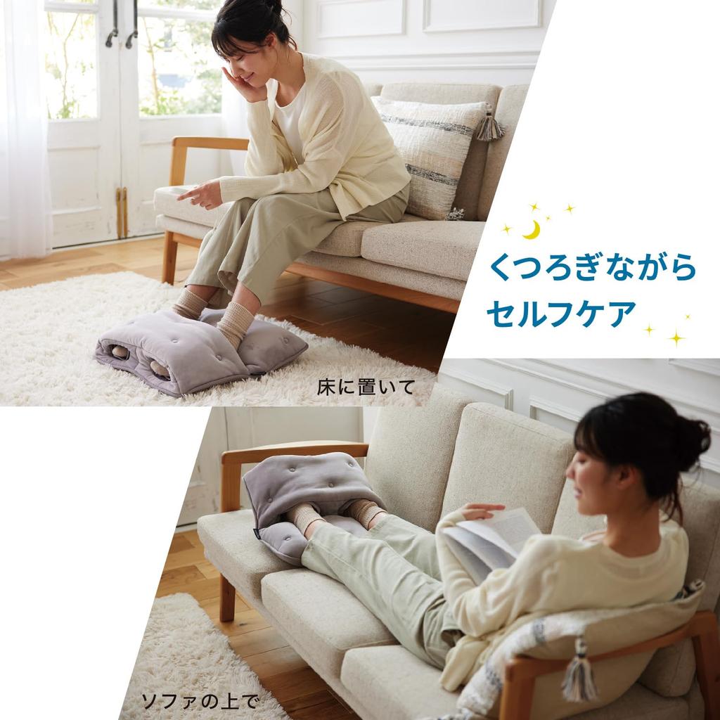 ATEX Body Care Products Foot Sole Heater Vibration Warm Good Night Foot Care Gray AX-HX123gr