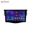 Android Large Screen Navigation with Bluetooth & Wireless CarPlay for Toyota RAV4 2006-2012 Models