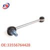 Шаровая опора стойки стабилизатора для BMW E87/E90/E84/E89/E88/E93 (Часть №. 33556764428)