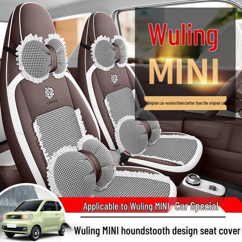 Breathable Seat Covers for 2020-2022 Wuling Hongguang Miniev