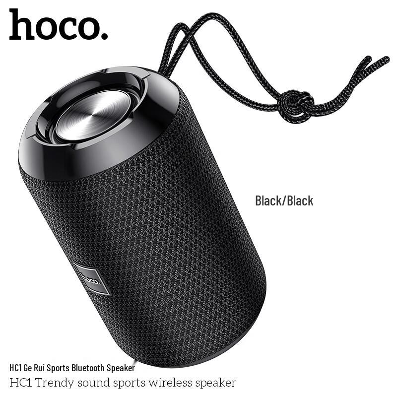 HOCO. HC1 Портативная Bluetooth-колонка (Китайская версия)