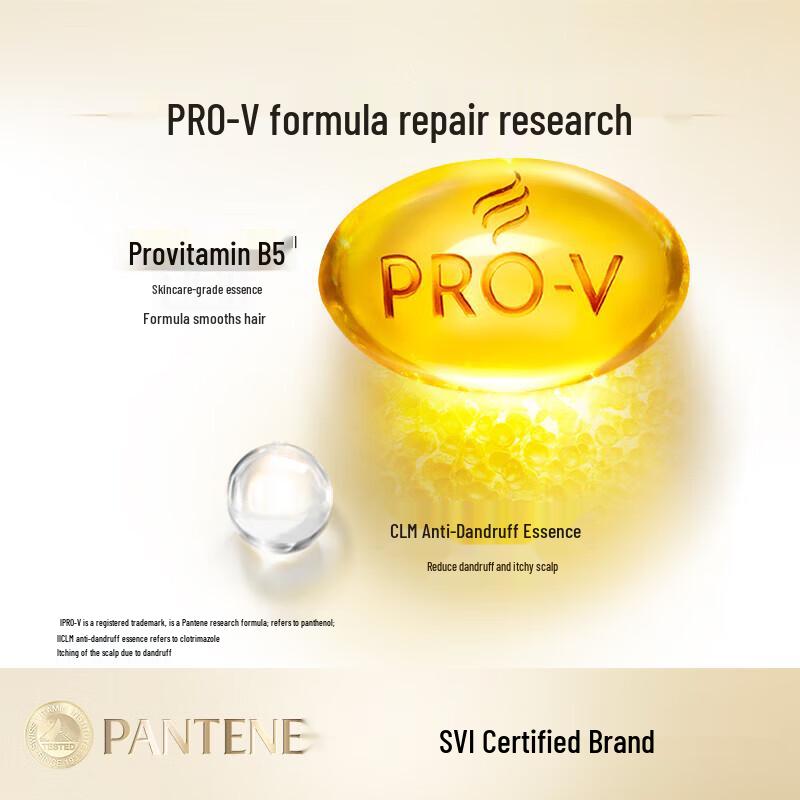 Pantene PRO-V Шампунь против перхоти «Шелковистая гладкость»