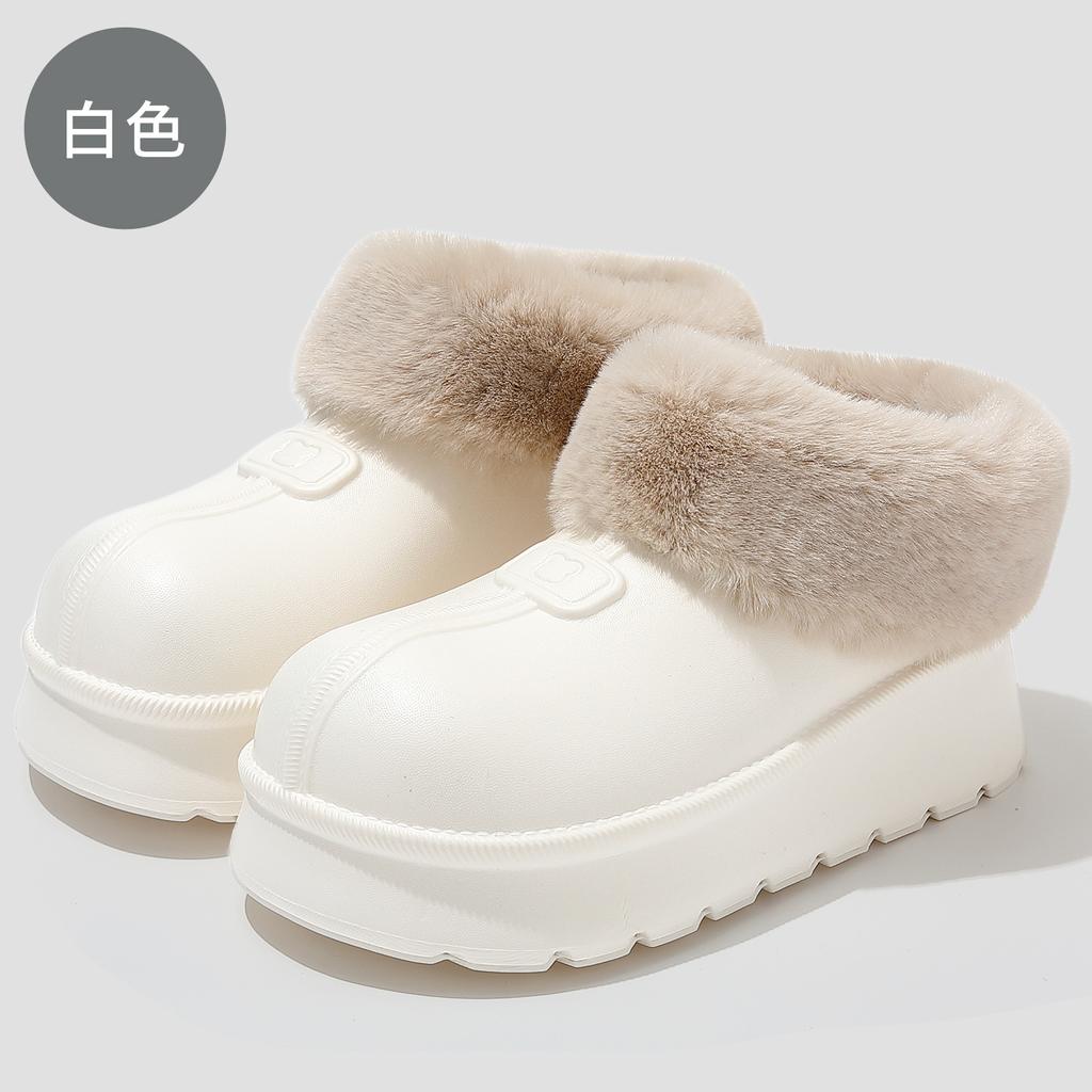 Bag and Snow Boots for Winter Wear, Home Windproof, Velvet, Warm, Waterproof and Non-slip Thick-soled Cotton Slippers