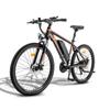 Fafrees 26 Hailong One Road Electric Bike 250W Rear Hub Motor, 36V 13Ah Battery, 26" CST Tires, Shimano 21 Speed, LCD Display