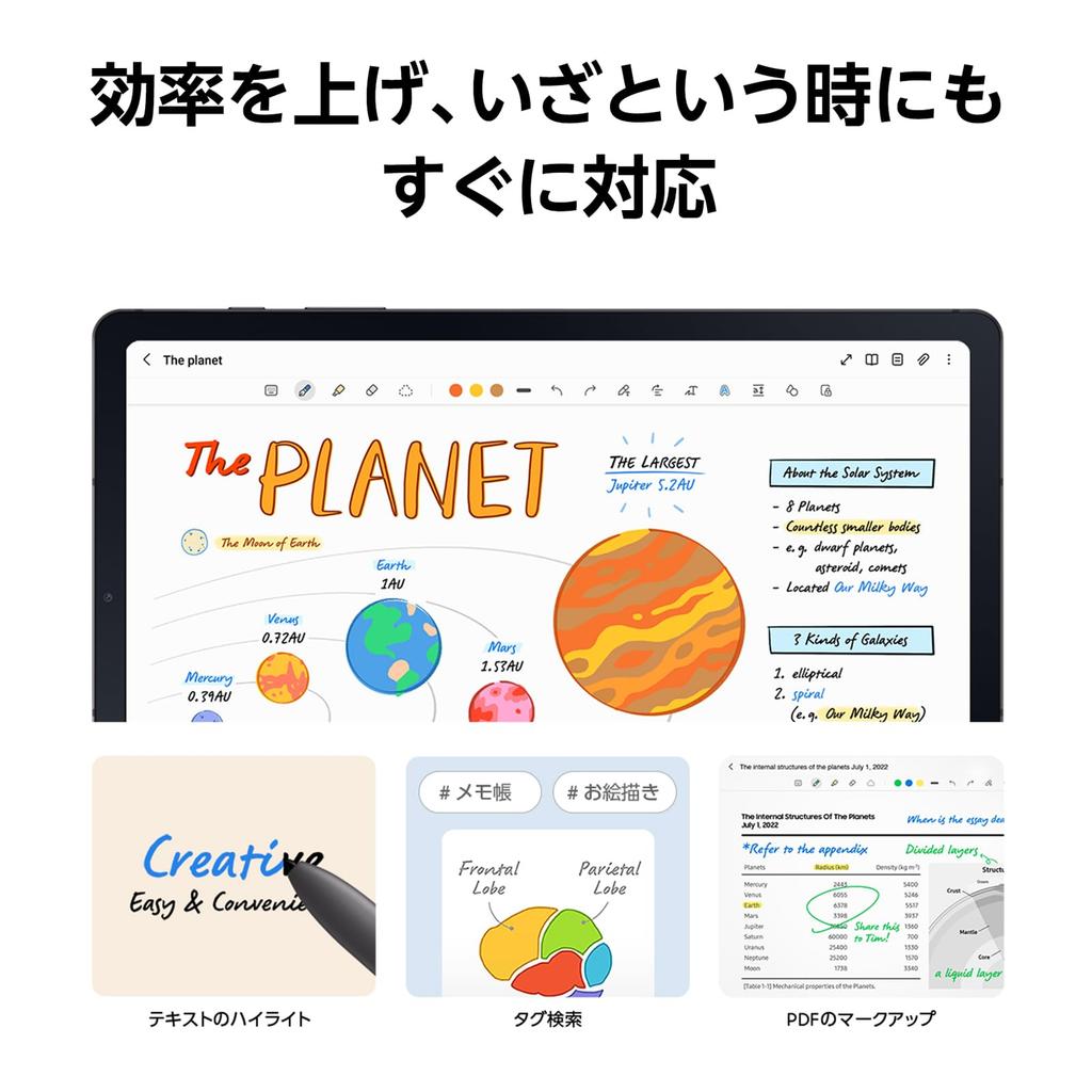 Планшет Galaxy Tab S6 Lite 2024, цвет «Оксфордский серый», оригинальный Samsung, выпущен в 2024 году, S Pen, легкий, 64 ГБ, Android, ЖК-дисплей (Модель Wi-Fi) 10,4-дюймовый