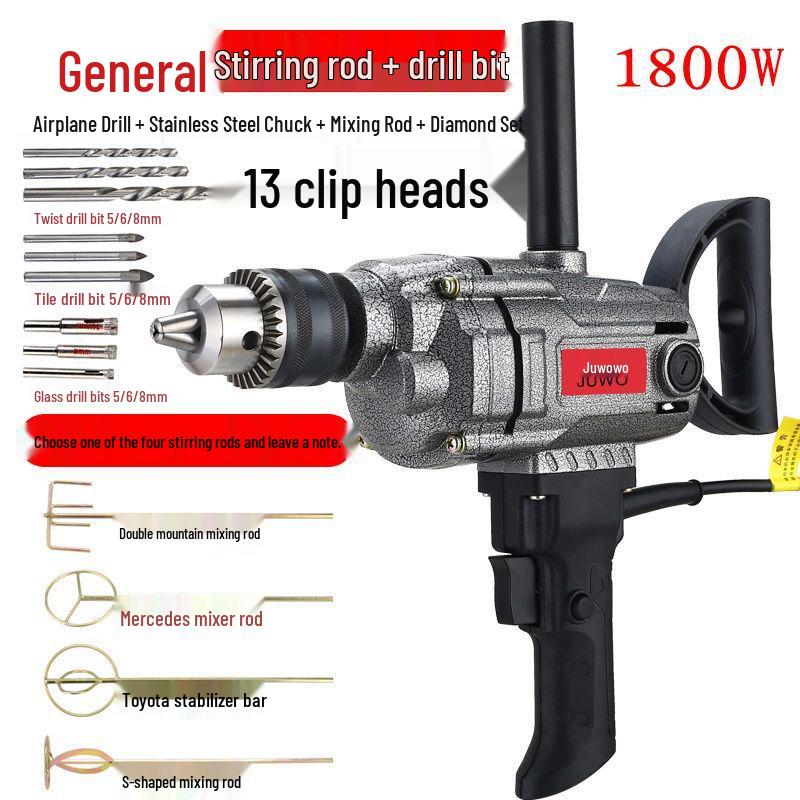 16-Plane Electric Drill with Forward/Reverse Rotation, Speed Control, and Mixing Functions for Cement, Paint, and Putty