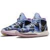 Nike Kyrie Infinity Ep 'Алюминий' Nike DC9134-400