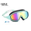 Painless Swim Goggles Kids with Nose Clip And Earplug Anti-Fog UV Anti-fog Toddler Protection Pool Glasses Anti Shattered Lens for Boys Girls