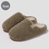 Women's & Men's Non-slip Breathable Cotton Fur Slippers for Winter & Autumn