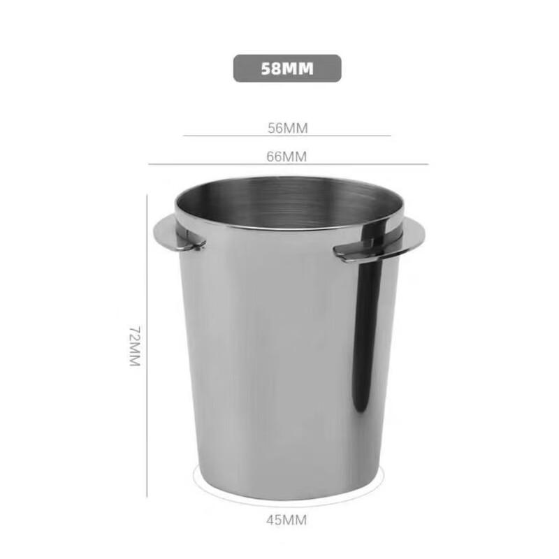Дозировочная чашка для эспрессо Jia Qi 58 мм (2-Pack)