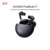 Huawei Беспроводные наушники FreeBuds 7i True Wireless