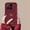 Чехол для Xiaomi 15T Pro Милый 3D Золотая Лошадь С ремешком Чехол для телефона Для Mi 15 T 15T 14T 13T Pro Матовый Мягкий Силиконовый Чехол