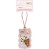 Rilakkuma Your Little Family Photo Keychain AB08802