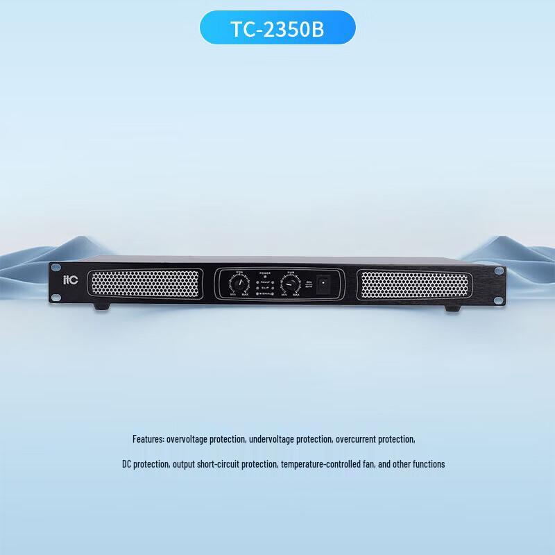 ITC TC-2350B Professional Amplifier (CN version)