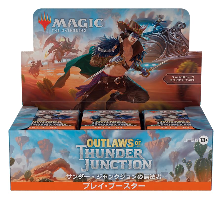 Magic: The Gathering Thunder Junction Outlaws Play Booster (Japanese Edition) 36-Pack MTG Trading Card Wizards of the Coast OTJ D32601400